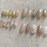 ネイル アル(NAIL ARU)