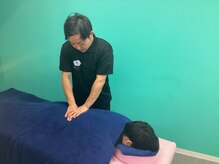 もみほぐし 至福のトキ