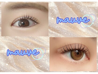 モーブ(Mauve)の写真