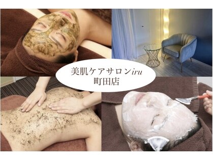 アイル 町田店(iru)の写真