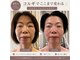 ケイビューティーサロン(K BeautySalon)の写真