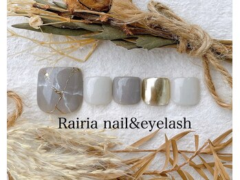 ライリア 小手指店(Rairia)/