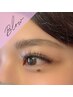 【眉毛・WAX脱毛】8/30までのご来店限定★美眉スタイリングWAX ¥4060