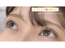 プラスアイ 蒲田西口店/パリジェンヌ/担当：中山