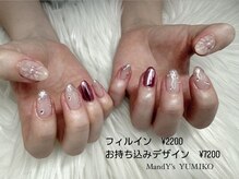 マンディーズ(MandY's)/ミラー/ぷっくり花/ラメグラ