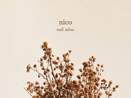 ニコ 茨木(nico)の写真