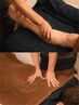 【オススメNO.1】120分/全身もみほぐし90分+足つぼ30分　￥8700