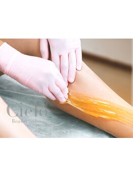 デリケート部分の脱毛/Vライン/VIO