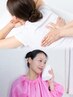 【疲れた心と体に◎】極上ヘッド・全身もみほぐし＋よもぎ蒸し100分