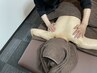 【chill♪選べるセットコース】　アロマオイルマッサージPLUS　90分