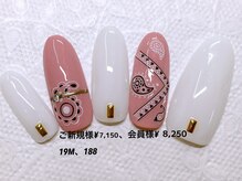 サロン ド リリ(Salon de LiLi)/
