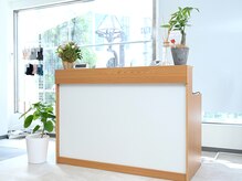 ビーアロー(B arrow)/受付