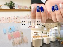 ネット予約×の日時も調整可能な場合あり◎ TELでお問合せ下さい