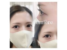 ルミエール(lumiere)/【エクステ】