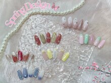 ティーエヌ センター南駅前店