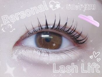 ムーンドールアイ(MoonDollEye)/定番Uロッド★