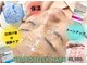 ラカ 長野駅前本店(LaKa)の写真