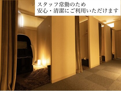 雲のうえ 関内店の写真