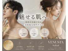 ヴェヌスタ サカイ(VENUSTA SAKAI)