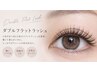 【LED】ダブルフラット100束★濃さ×モチ◎ ￥9500