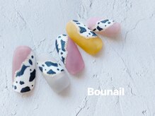 ボネール(nail ＆ eyelash Bounail)/アニマル 牛柄 パステル 10480円