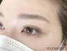 【BROW】 SNSで話題！垢抜けアイブロウスタイリング 4,600yen