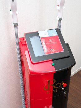 ウミ(umi)/光フェイシャル