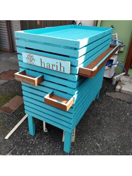 ハリィ(harih)/室外機のカバー(^^♪