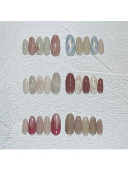 2024 4月 定額Bコース