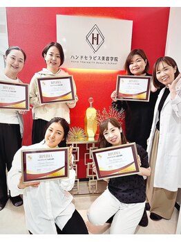 マシュマロハンド/よもぎ蒸し/冷え/むくみ改善