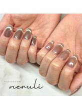 ネルリ(neruli)/magnet french