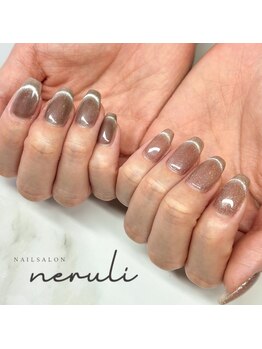 ネルリ(neruli)/magnet french