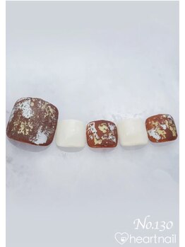 はあとねいる 泡瀬店/定番デザインNo.330