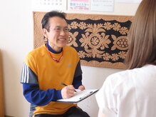 整体マイスターの雰囲気（【カウンセリング】初回60分¥4500クーポンでまずはご来店を！）