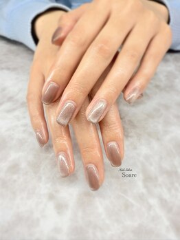 ソアレ(Soare)/グレージュマグネット