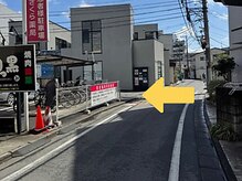 50メートルほど進んで左折です♪