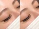 ディーネイル アイラッシュ オカザキ(DEE nail×eyelash okazaki)の写真/《NewOpen★》話題のLEDマツエクでキープ力&ボリュームUP！【LEDバインドロック80束+アイシャンプー¥4950】