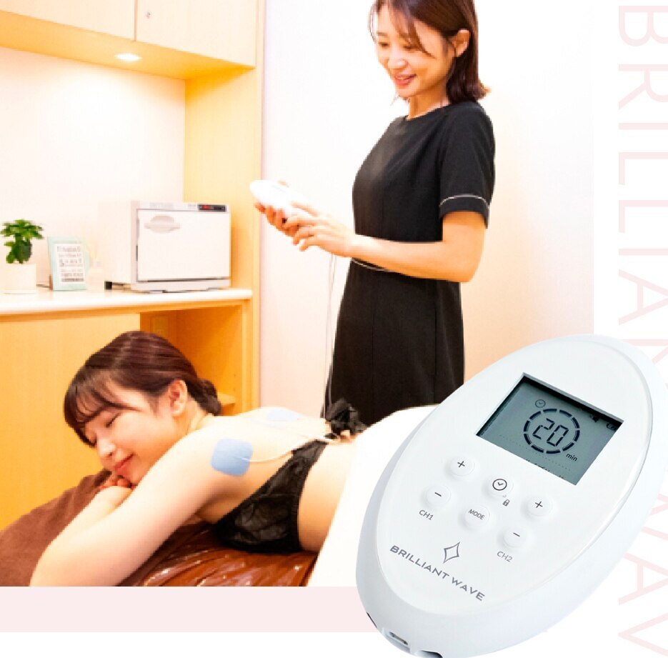 パルティール 新宿東口店 partir｜ホットペッパービューティー