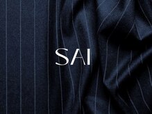 アトワ バイ サイ(A'tois by sai)