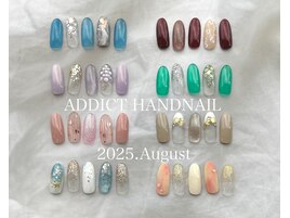 定額トレンドコース