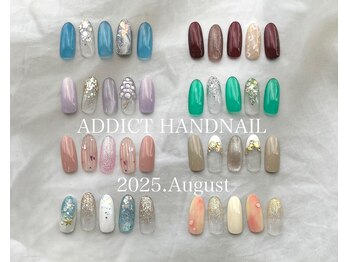 定額トレンドコース