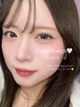 メロウ(Mellow) フラットラッシュ100本♪