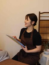 縁(EN.) 松田 奈都美