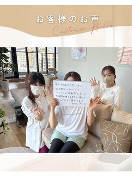 サーラ(SA-RA)/お客様のお声　40代女性