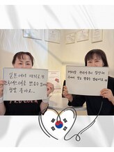 ドゥナ(DUNA)&nbsp;本格韓国 美容