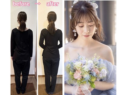 美ボディ整体院の写真