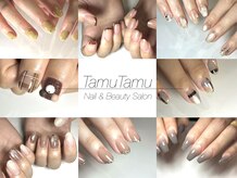 ネイルサロン タムタム(Nail Salon TamuTamu)