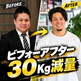 プロライフ(PROLIFE)