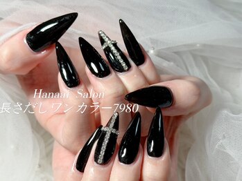 ハナアイ サロン 新宿店(hanaai salon)/長さだしワンカラー7980