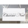 シャルム ネイル アンド ビューティー(Charme Nail&Beauty)のお店ロゴ